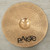 Used Paiste 201 Bronze Crash Cymbal 18 - Inch 40015-S000345330 View 3