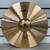 Used - Paiste 14IN BRONZE 502 HI HATS 40087-S000244870 View 5