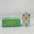 Used JAM PEDALS CTRL BOX Controller Pedal 40042-S000280102 View 1