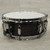 Used Tama 13x5 Artwood Maple Snare Drum 40015-S000345688 View 4
