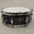 Used Tama 13x5 Artwood Maple Snare Drum 40015-S000345688 View 1