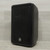 Used Yamaha DRB10 Powered Full Range Speaker Cabinet 40015-S000345718 View 5