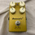 Used DEMON FX JAN RAY Overdrive Pedal 41128-S000117136 View 1