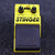 Used BBE STINGER MODEL 601 EQ Pedal 41140-S000143433 View 1