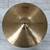 Used Paiste 2002 20" Power Ride Cymbal 40051-S000121022 View 1