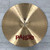 Used Paiste 2002 20" Power Ride Cymbal 40051-S000121022 View 2