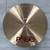 Used Paiste 2002 18" Thin Crash Cymbal 40051-S000121023 View 2