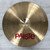 Used Paiste 3000 18" Crash Cymbal 40051-S000121025 View 2