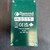 Used Diamond TREMOLO Tremolo Pedal 40111-S000198574 View 3