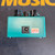 Used Boss TR-2 Tremolo Pedal 40111-S000198579 View 9