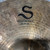 Used ZILDJIAN S SERIES 20 INCH MEDIUM Ride Cymbal 41106-S000105595 View 4