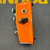 Used TRU FI COLOR DRIVER PEDAL Fuzz Pedal 40111-S000198599 View 2