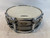 Used Tama Imperialstar 5x14" Snare Drum 41127-S000063281 View 1