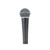 Used Shure BETA 58A Dynamic Microphone View 2