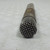 Used Akg C1000S Condenser Microphone 40042-S000280430 View 3