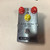 Used Mosky Audio Technology ULTIMATE DRIVE Distortion Pedal 40111-S000198620 View 1