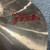 Used PAISTE PST7 14-INCH HI HAT CYMBALS 41106-S000105666 View 3