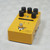 Used Flamma FS07 CAB IR Cab Pedal 40042-S000280591 View 2