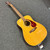 Used Yamaha FG-325 Laminate Top Acoustic Guitar Natural 40111-S000198696 View 2