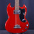 Used Epiphone EB-1 BASS Bass Guitar Red 4-String 41140-S000143621 View 1