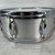 Used Slingerland Vintage No. 140 Student Model Snare Drum - 5 x 14-inch 40112-S000186047 View 8