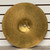 Used - ARBOREA 16IN CRASH  40087-S000245270 View 3
