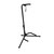 Used On Stage GUITAR STAND Guitar Stand View 2