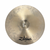 Used Zildjian 23 INCH A SERIES SWEET RIDE Ride Cymbal Other 41126-S000094004 View 2