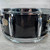 Used Pearl Session Custom All Maple Snare Drum - 6.5 x 14-inch 40112-S000186224 View 5