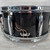 Used Pearl Session Custom All Maple Snare Drum - 6.5 x 14-inch 40112-S000186224 View 10