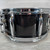Used Pearl Session Custom All Maple Snare Drum - 6.5 x 14-inch 40112-S000186224 View 7