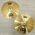 Used Meinl Hcs Hi Hat Cymbals 14 - Inch 40015-S000346588 View 1
