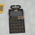 Used Teenage Engineering PO-16 Pocket Opertaor Compact Synthesizer Compact 40042-S000281294 View 1