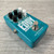 Used Electro-Harmonix Eddy Analog Vibrato and Chorus Pedal 40112-S000186360 View 1