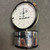 Used DrumDial DRUM DIAL Percussion Accessory 40111-S000199172 View 1