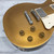 Used Gibson Les Paul Standard Goldtop 50s Neck 2021 Electric Guitar 40051-S000121379 View 5