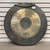 Used Wuhan 27IN GONG Cymbal 40087-S000245828 View 1