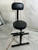 Used On Stage GUITAR SEAT Guitar Accessory 40012-S000321452 View 1