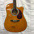 Used Esteban ALC-200 Solid Top Acoustic Guitar Natural 41125-S000043869 View 1