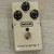 Used MXR M233 Boost Pedal 40015-S000346853 View 1