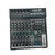 Used Yorkville PGM8 Mixing Console 40009-S000320694 View 1