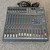 Used YAMAHA MX12/4 Mixing Console 41106-S000106562 View 1