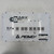 Used Peavey CD MIX NINE WHITE Mixer 40081-S000103148 View 2
