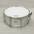 Used Pearl Forum Series Snare Drum - 5.5 x 14-inch 40112-S000186462 View 1