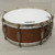 Used Slingerland Radio King Snare Drum - 5.5 x 14-inch 40112-S000186466 View 1