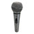 Used Shure Unisphere B PE588 Dynamic Microphone 41117-S000058752 View 1