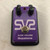 Used Guyatone SV2 SLOW VOLUME Guitar Effects Pedal 41128-S000118191 View 1