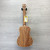 Used Cordoba 15CM CONCERT UKULELE Ukulele Amber 41124-S000216877 View 8
