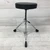 Used No Brand Economy Drum Throne 40051-S000121739 View 1