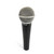 Used Shure SM58 Dynamic Microphone View 1